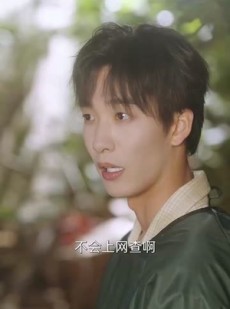 《短剧 夏天，海浪与你》76集短剧全集随心看