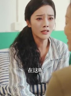 《短剧 出生被调换不怕全家能读我心》73集全集免费观看高清流畅