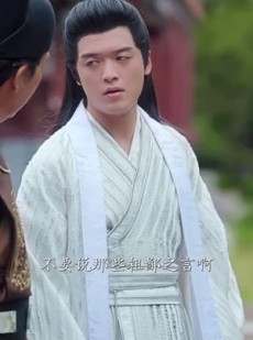 《短剧 穿越异姓王》90集全集高清在线观看解锁
