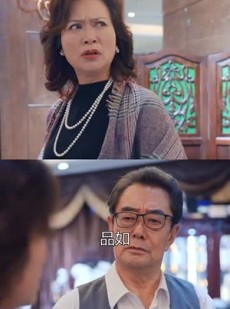 《短剧 回家的诱惑之消失的她》74集短剧全集无广告观看
