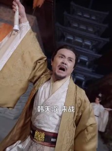《短剧 瞎子背剑，无眼窥天》123集网页版短剧随时看