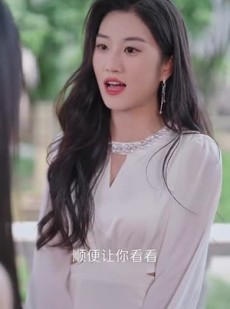 《短剧 他是山川星河》74集高清短剧任你赏