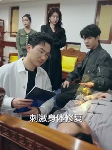 《短剧 圣徒》96集独家短剧一键解锁观看