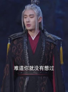《短剧 问鼎》97集全集高清在线观看