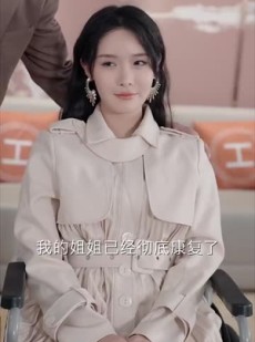 《短剧 黎明破晓前》46集精彩短剧随心看