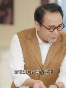《短剧 我要上村晚之团宠老妈人美声甜》62集欢乐村晚在线追