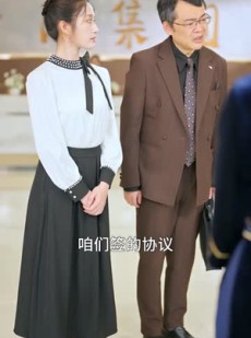 《短剧 葬礼上爷爷震惊全场》52集一键解锁全集剧情