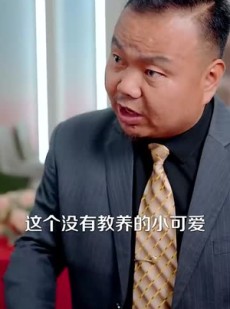 《短剧 我修仙多年结个婚怎么了》46集全集短剧轻松享