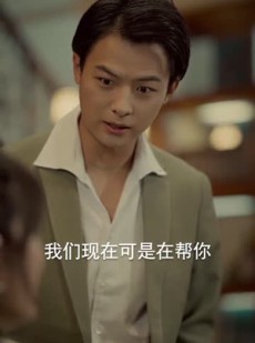 《短剧 沐熙2公海风云》45集一键直达观看页面