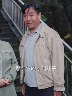 《短剧 憨厨历险记》64集全集在线免费观看