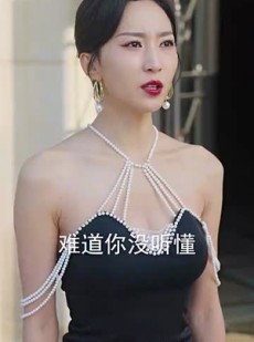 《短剧 傲视潜龙》100集短剧全集在线播放