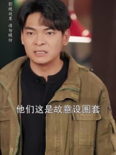 《短剧 雀神》60集短剧全集免费欣赏