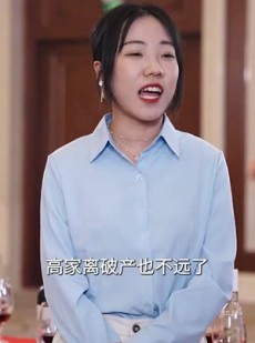 《短剧 亲情已成空虚梦》60集全集免费在线观看