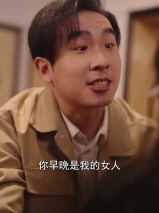 《短剧 藏在糖果里的秘密》68集高清短剧在线欣赏