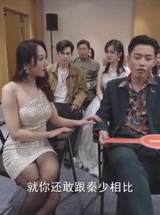 《短剧 新版：擎天》82集一键解锁全集剧情