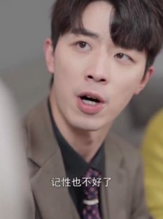 《短剧 看不见的恋人》33集独家播放平台观看
