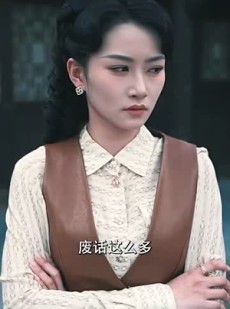 《短剧 前程万里》96集无广告短剧流畅播