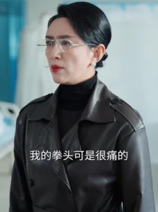 《短剧 鬼刀神医》59集全集短剧尽情看