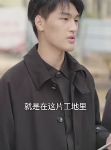 《短剧 小年夜万家灯火没有我》35集高清短剧畅享不停