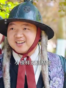 《短剧 夫人一坐将军府抖三抖》70集独家短剧随心看