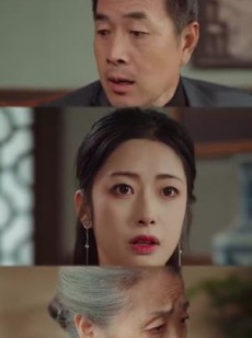 《短剧 天命赊刀人》94集全集短剧随心看