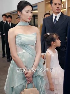 《短剧 爸爸，我不要你了》60集全集在线免费观看