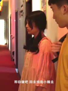 《短剧 逆转少年》28集全集短剧尽情欣赏