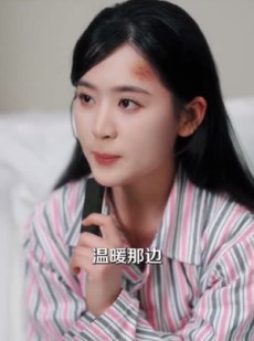 《短剧 桔梗盛开时》92集高清流畅短剧全集欣赏