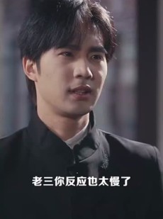 《短剧 读我心后霍家无敌了》61集全集剧情任你点看