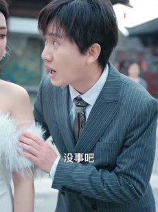《短剧 我的房东是个高手》63集短剧全集随意看