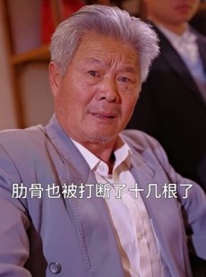 《短剧 甜蜜婚宠：残疾大佬夜夜撩》104集全集短剧畅享不停