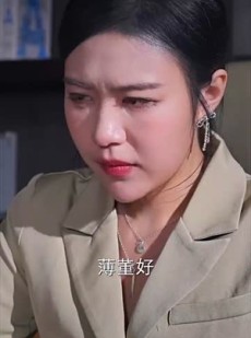 《短剧 纪画的计划》100集无广告短剧直通大结局