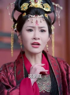 《短剧 皇室奶团萌翻全京城》54集全集免费观看高清流畅