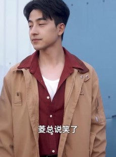 《短剧 亿万资产换你回眸》91集精彩短剧无广告观看