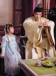 《短剧 天降神力奶宝冷面爹地养成帝王》61集热门短剧免费观看全集