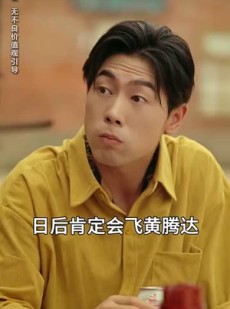 《短剧 坐了10年牢的陆家大姑娘回来了》66集高清流畅在线观看