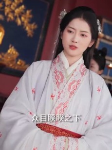 《短剧 花落见流萤》80集全集免费观看流畅不卡顿