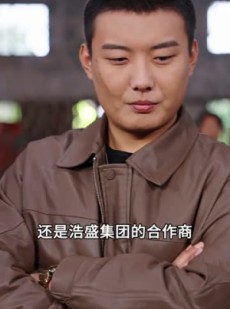 《短剧 凤骨承天》64集全集剧情短剧畅看