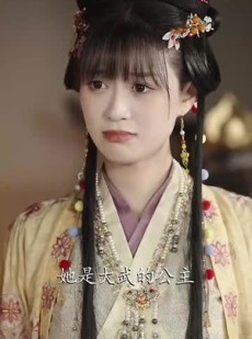 《短剧 太监武帝功法自动大圆满》79集短剧精彩剧情在线欣赏