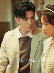 《短剧 娇妻手里亿点粮，硬汉也投降》81集高清短剧在线观看
