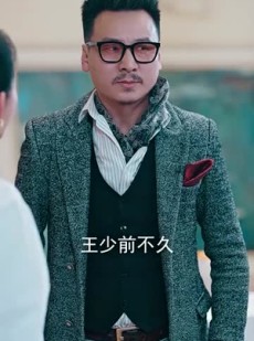 《短剧 女总裁的无敌神王》86集全集短剧随心追