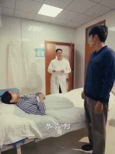 《短剧 嗨，我的厂长老公》76集完整版短剧随心看