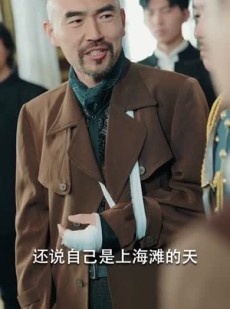 《短剧 风云录之相逢乱世》80集全集在线流畅播放