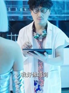 《短剧 四十团圆》60集高清流畅短剧解锁