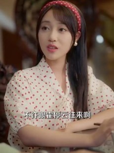 《短剧 跨时空恋人你的吻救了我》95集全集高清在线观看