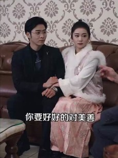 《短剧 首富千金归来，五个舅舅轮番宠》75集短剧全集任你追