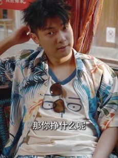 《短剧 画铁仙师》24集高清短剧全集任你点