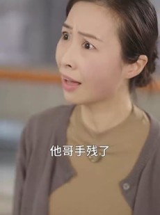 《短剧 只对你有感觉》77集高清短剧即刻看