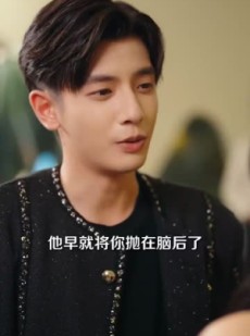 《短剧 风起时请吻我》72集全集短剧轻松观看