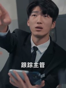 《短剧 纵有万难不留憾》56集高清短剧畅享视觉盛宴